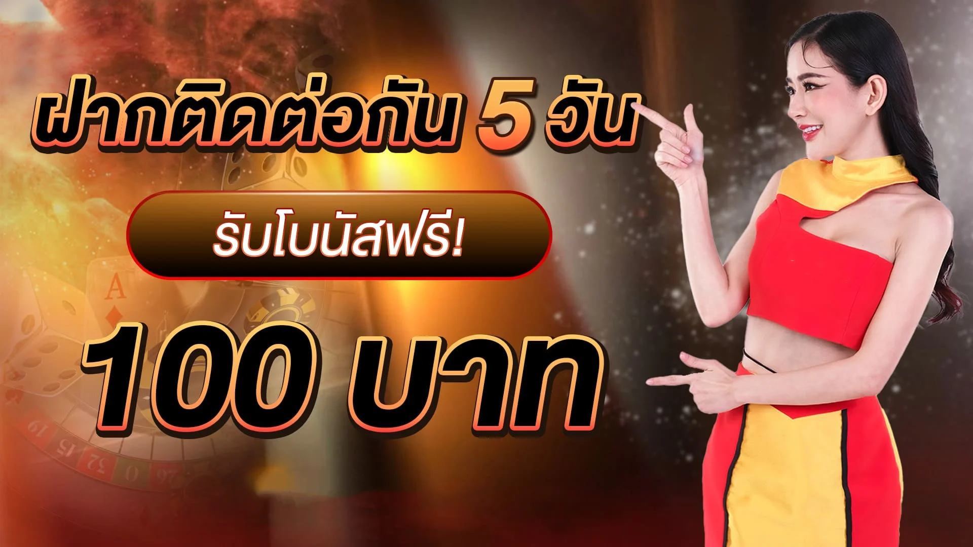 GV88 คาสิโนออนไลน์ สล็อต บาคาร่า หวย กีฬา ครบจบ